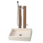 立水栓 シャワープレイス レヴウッド 給水用(補助蛇口配管仕様) 給湯用 混合水栓金具(カランパイプ無) 補助蛇口 パン(FRP) 犬猫 ペット..