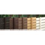 * срок поставки необходимо проверка Beta дерево фигурная скобка 45×36 L1400 коррозия . нет полимер забор ti-z сад глаз ..* одиночный товар покупка не возможно, один десять тысяч иен и больше. комплект соединять . покупка возможность 