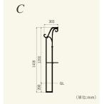 ti-z декоративный элемент боковой забор Cti-z сад не ржавеет aluminium литье low to железный style low to aluminium 