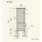 ti-z декоративный элемент экран забор A W500ti-z сад не ржавеет aluminium литье low to железный style 