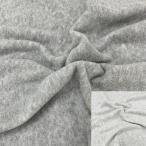 . флис ( все 2 цвет ) 1m единица измерения распродажа 