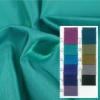  автомобиль n скоба park атлас (12 цвет / все 23 цвет ) количество [5] из 10cm единица измерения распродажа 