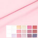 T2023グラスオーガンジ�