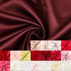 7400 brilliant атлас (14 цвет / все 48 цвет ) количество [5] из 10cm единица измерения распродажа 