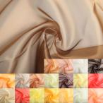 2060-2 автомобиль n пятно - бур nji-(19 цвет / все 85 цвет ) количество [5] из 10cm единица измерения распродажа 