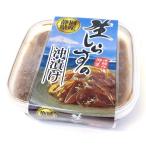  Shizuoka префектура производство сырой shirasu. ...( рефрижератор товар )