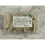 [ гёдза ателье ....] гора Фудзи shirasu гёдза [ рефрижератор товар ]