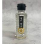 [fndo- большой ] прозрачный соевый соус 100ml