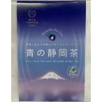  синий. Shizuoka чай бабочка pi- чай чай через .