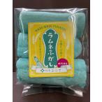 麩の菓　ラムネふがし