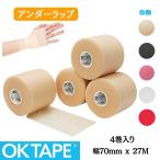 OKTAPE нижний LAP лента обмотка лентой нижний лента pre LAP лента ширина 7cm длина 27m 4 шт входить обмотка лентой фундамент спортивный нижний LAP кожа защита . защита 