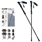 FUJIKAZE треккинг paul (pole) stock 3K карбоновый TAP-5 складной легкий 190g/книга@2 шт. комплект альпинизм высокий King tore Ran ходьба compact упаковочный пакет есть 