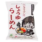 インスタントラーメン 即席麺 ベジタリアンのしょうゆらーめん 醤油ラーメン 1食 20袋