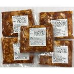 大阪焼肉・ホルモンふたご 厳選牛ぷりぷりホルモン1.0kg(200g×5パック)メガ盛りセット