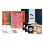 [ гора .. специальный продукт |. мясо ](....) внутри .. свинья ...... комплект (A-19638834) включая доставку! { Fuji ki. подарок по случаю конца года * зима подарок }