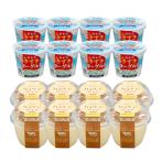 [ гора .. специальный продукт | конфеты ]( дерево следующий . индустрия ) пудинг йогурт 16 шт. комплект (B-19669289) включая доставку!{ Fuji ki. подарок по случаю конца года * зима подарок }