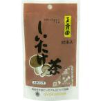 玉露園 しいたけ茶 椎