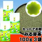  смотреть . чай 100g×3 пакет 2025 год производство Shizuoka чай Shizuoka префектура производство один зеленый чай низкого сорта .100% использование редкий .. чай .... чай в комплекте выгода 