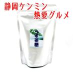  легкий чай сахар 200g светло-коричневый сахар зеленый чай Shizuoka префектура .... тест зеленый чай f Lost shuga-.. чай секрет. талон minSHOW. тема 