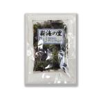  новый море. .24g