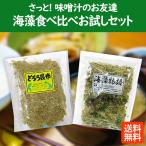  тест ... .. пробный комплект 