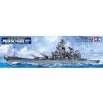 [ совершенно производство на заказ ] RC 1/350 BB-63mi Zoo li