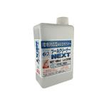 富士教材オリジナルツールクリーナー　NEXT　1000ml