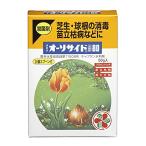 住友化学園芸 殺菌剤 サンケイオーソサイド水和剤80 50ｇ 園芸 植物 病気 薬