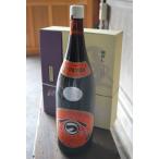  криптомерия .. включая. .. соевый соус - серебряный - один . ввод 