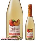 ペティアン・ド・リステル ピーチ 7