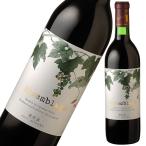 Yahoo! Yahoo!ショッピング(ヤフー ショッピング)丹波ワイン アッサンブラージュ 赤 [NV] 360ml   ハロウィン ギフト 御祝 熨斗