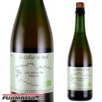 ru* Serie *do* мяч si- доллар *ferumie*dumisek750ml природа . белый пена вино *1 2 шт до за один раз отправка возможность Halloween подарок . праздник ..