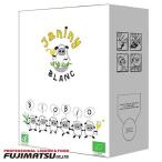 Yahoo! Yahoo!ショッピング(ヤフー ショッピング)マス・ド・ジャニーニ ブラン 白 3L オーガニック BIB ※1個口発送6点まで可   お歳暮 ギフト 御祝 熨斗