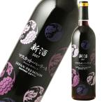 Yahoo! Yahoo!ショッピング(ヤフー ショッピング)【決算セール特価】サントリー ジャパンプレミアム マスカットベリーＡ 新酒 ［2017］ 750ml　  お歳暮 ギフト 御祝 熨斗