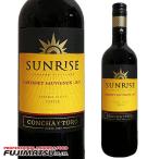 Yahoo! Yahoo!ショッピング(ヤフー ショッピング)サンライズ カベルネ・ソーヴィニヨン 750ml ※12本まで1個口で発送可能   お歳暮 ギフト 御祝 熨斗