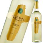 Yahoo! Yahoo!ショッピング(ヤフー ショッピング)ミシオネス レセルバ  ソーヴィニョン・ブラン 750ml   ハロウィン ギフト 御祝 熨斗