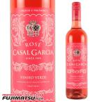 Yahoo! Yahoo!ショッピング(ヤフー ショッピング)アヴェレーダ カザル・ガルシア・ロゼ 750ml ※12本まで1個口で発送可能   ハロウィン ギフト 御祝 熨斗