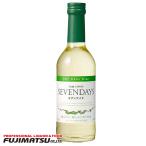 Me.セブンデイズ 白 300ml ※24本まで1個口で発送可能   母の日 ギフト 御祝 熨斗
