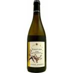 ヴァンサン・ジラルダン エモーション ブルゴーニュブラン750ml   ハロウィン ギフト 御祝 熨斗