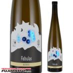 Yahoo! Yahoo!ショッピング(ヤフー ショッピング)ファビュラス マルヴァジア 750ml ビオディナミ オーガニック   ハロウィン ギフト 御祝 熨斗