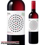 Yahoo! Yahoo!ショッピング(ヤフー ショッピング)ボデガス・フォンタナ メスタ テンプラニーニョ オーガニック 750ml スペイン BodegasFontana Mesta Tempranillo Organic   お歳暮 ギフト 御祝 熨斗