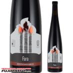 Yahoo! Yahoo!ショッピング(ヤフー ショッピング)ファビュラス ファッラ モンテプルチアーノ・ダブルッツォ 750ml　ビオディナミ オーガニック   ハロウィン ギフト 御祝 熨斗