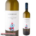 Yahoo! Yahoo!ショッピング(ヤフー ショッピング)ミロナス ワイナリー アシルティコ 750ml ※12本まで1個口で発送可能   お歳暮 ギフト 御祝 熨斗