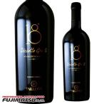 ヴァローネ 18 ディチョット グラーディ ネグロアマーロ 750ml (VALLONE DICIOTTO 18 GRADI NEGROAMARO) ※12本まで1個口で発送可能 ギフト 御祝 熨斗