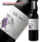 Yahoo! Yahoo!ショッピング(ヤフー ショッピング)アロモ カルメネール 750ml（赤ワイン ミディアムボディ  チリ）※12本まで1個口で発送可能<   ハロウィン ギフト 御祝 熨斗