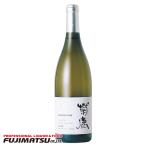 熊本ワイン 菊鹿シャルドネ [NV] 750ml 白・辛口　母の日  母の日 ギフト 御祝 熨斗