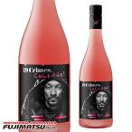 19 Climb zsn-p собака ka Lilo ze750ml 19Crimes Snoop Dogg Cali Rose подарок по случаю конца года подарок . праздник ..