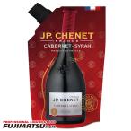 J.P.シェネ イージーパック カベルネ・シラー 187ml フランス　  母の日 ギフト 御祝 熨斗