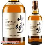 サントリー シングルモルト 山崎 700ml *箱なし 暑中見舞い お中元 ギフト 御祝 熨斗