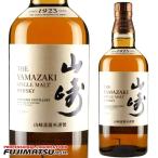 サントリー シングルモルト 山崎 700ml  [100周年記念[100周年記念ラベル] ] ＊箱なし 母の日 父の日 就職 退職 ギフト 御祝 熨斗